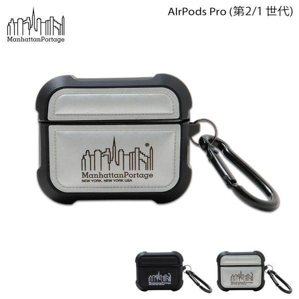 Manhattan Portage マンハッタンポーテージ AirPods プロ 第2世代 ケース ...
