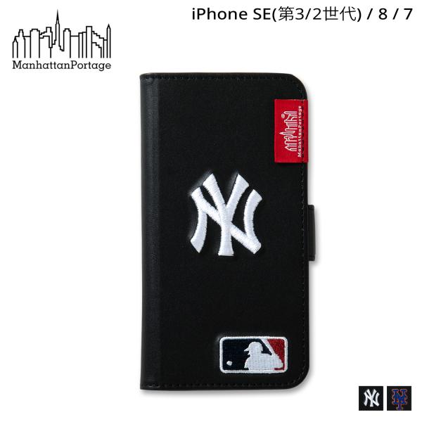 Manhattan Portage マンハッタンポーテージ iPhone SE SE2 8 iPho...