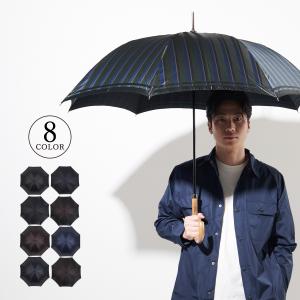 しん　新品・未使用 槙田商店 晴雨兼用 折りたたみ傘 60cm マキタショウテン 槙田商店 日傘 折りたたみ 晴雨兼用 雨傘 メンズ