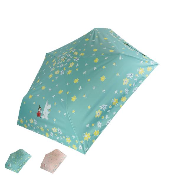 MOOMIN ムーミン 傘 折りたたみ 晴雨兼用 雨傘 レディース 51cm 遮光率 UVカット 1...