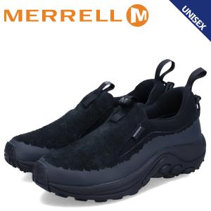 MERRELL メレル ジャングルモック エボ ウィンター ウォータープルーフ モックシューズ スリッポン メンズ レディース 防水 U005409 J005409｜biget