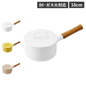 DANSK（ダンスク） 片手鍋 18cm フタ付き コベンスタイル IH対応