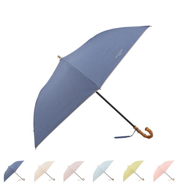 MACKINTOSH LONDON マッキントッシュロンドン 日傘 折りたたみ 晴雨兼用 レディース...