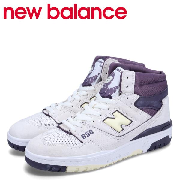 new balance 650 スニーカー メンズ Dワイズ ホワイト 白 BB650RVP ニュー...