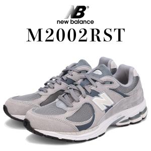 ニューバランス 男女共用 NEW BALANCE 2002 M2002RCK ニューバランス 男女共用 NEW BALANCE 2002 M2002RCK (New