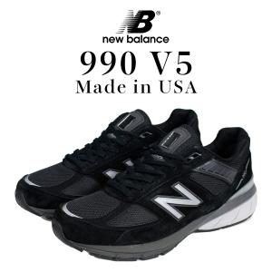 new balance ニューバランス 990 スニーカー メンズ Dワイズ MADE IN USA ブラック 黒 M990BK5｜inglewood Beauty