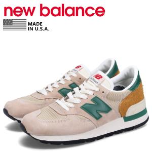 new balance ニューバランス 990 スニーカー メンズ Dワイズ MADE IN USA ベージュ M990TG1｜biget