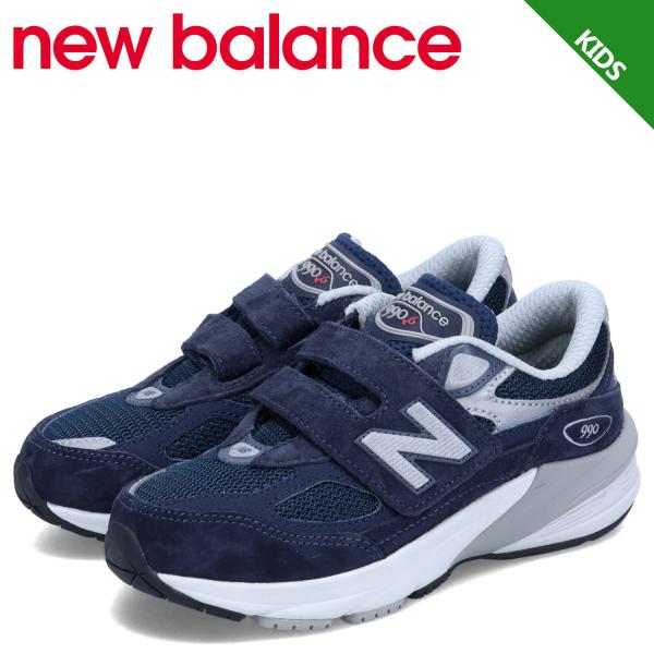 new balance 990 スニーカー キッズ Wサイズ ネイビー PV990NV6 ニューバラ...