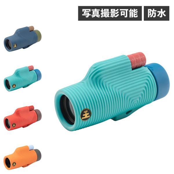 Nocs Provisions ノックスプロヴィジョンズ 単眼鏡 オペラグラス 望遠鏡 ズームチュー...