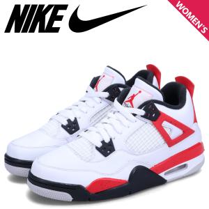 NIKE ナイキ エアジョーダン4 レトロ GS スニーカー レディース AIR JORDAN 4 RETRO GS ホワイト 白 408452-161