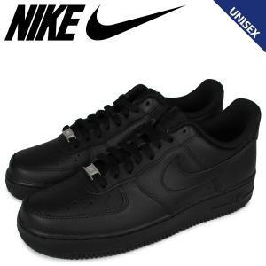 NIKE（ナイキ） エアフォース1 スニーカー メンズ レディース AIR