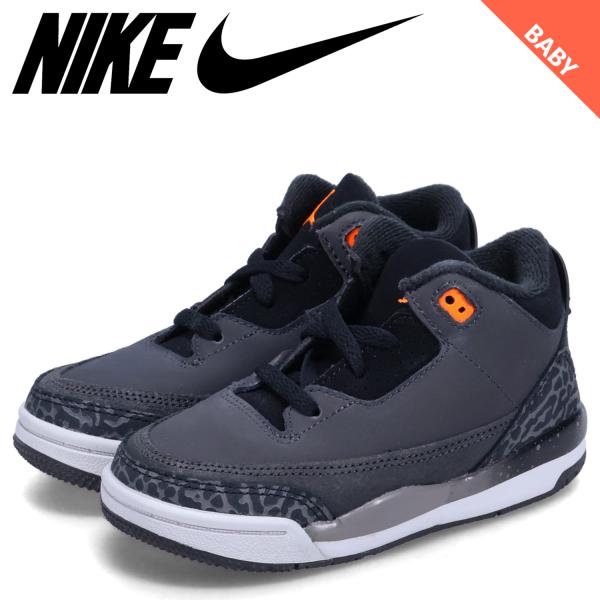 NIKE ジョーダン3 レトロ スニーカー ベビー キッズ JORDAN 3 RETRO TD ブラ...