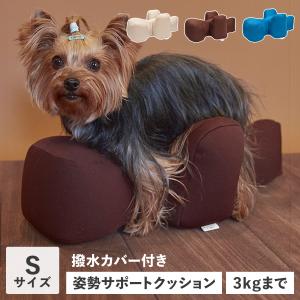 ７月３１日まで出品 OneAid 小型犬用　ブラウンカバーなし 7月31日まで出品 OneAid 小型犬用 ブラウンカバーなし
