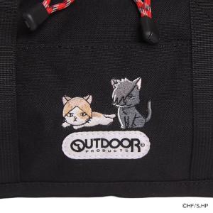 OUTDOOR PRODUCTS アウトドアプ...の詳細画像5