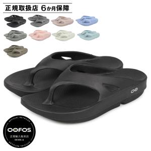 メレル MERRELL メンズ サンダル クロッグ ハイドロ モック ブラック MERRELL HYDRO MOC 