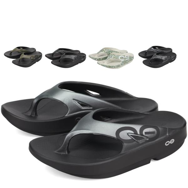 OOFOS ウーフォス ウーオリジナル スポーツ リカバリーサンダル トング メンズ レディース O...