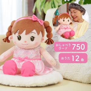 おしゃべりパートナー いっしょに脳トレ 音声認識...の商品画像