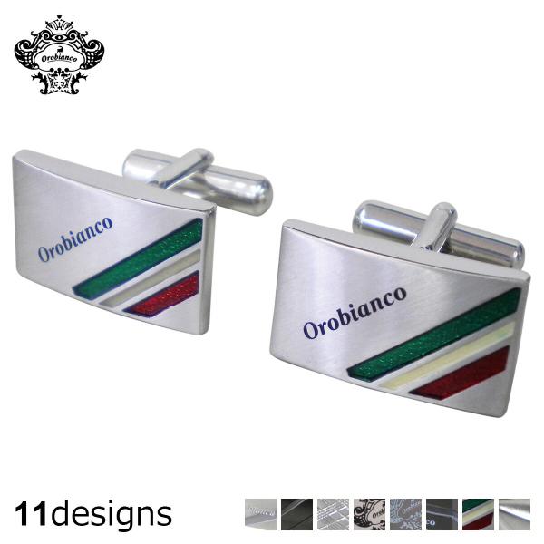 Orobianco オロビアンコ カフスボタン カフリンクス メンズ CUFFLINK シルバー 結...