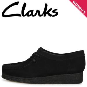 訳あり Clarks クラークス ワラビー ブーツ レディース WALLABEE ブラック 黒 26155522 返品不可｜biget