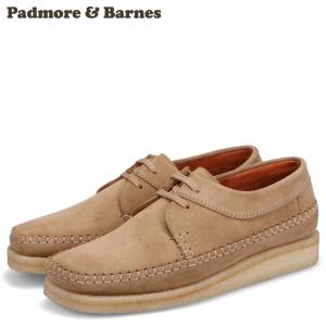 パドモア&バーンズ P204 Padmore & Barnes ORIGINAL LOW SUEDE