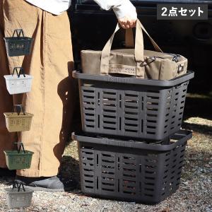 ルート66（ROUTE66） バスケット 収納 かご プラスチック おしゃれ