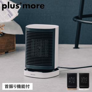 ダイニチ工業 家庭用 石油ファンヒーターFW-3620L-W (20年製) ダイニチ ダイニチ工業 Dainichi 家庭用 石油ファンヒーター