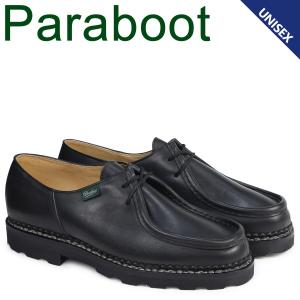 PARABOOT パラブーツ ミカエル シューズ チロリアンシューズ メンズ レディース MICHAEL ブラック 715604｜biget