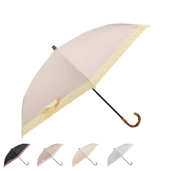 pinktrick ピンクトリック グログラン 日傘 折りたたみ レディース 遮光 UVカット 遮熱...