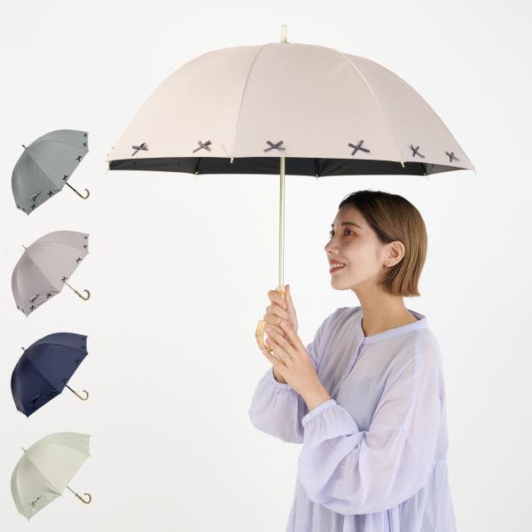 pinktrick ピンクトリック 日傘 完全遮光 長傘 軽量 晴雨兼用 雨傘 レディース 50cm...