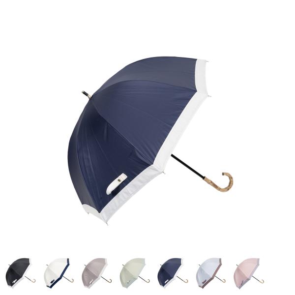 pinktrick ピンクトリック 日傘 完全遮光 長傘 軽量 晴雨兼用 雨傘 レディース 50cm...