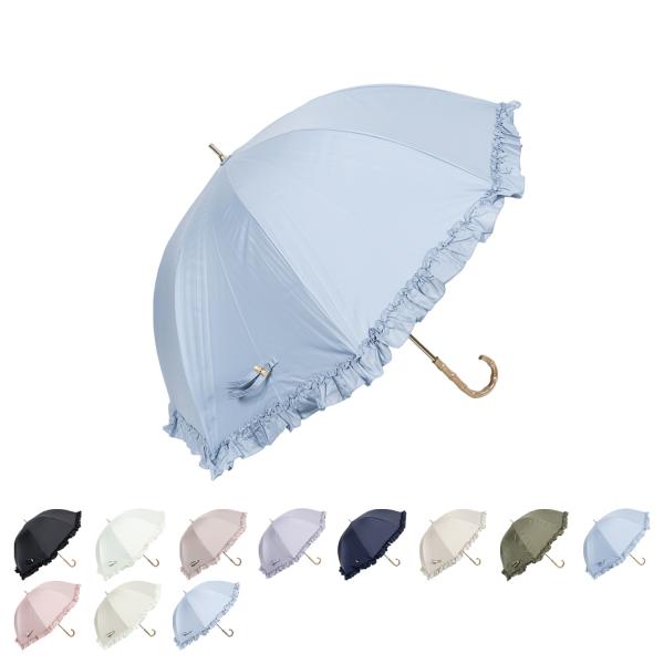 pinktrick ピンクトリック 日傘 完全遮光 長傘 軽量 晴雨兼用 雨傘 レディース 55cm...