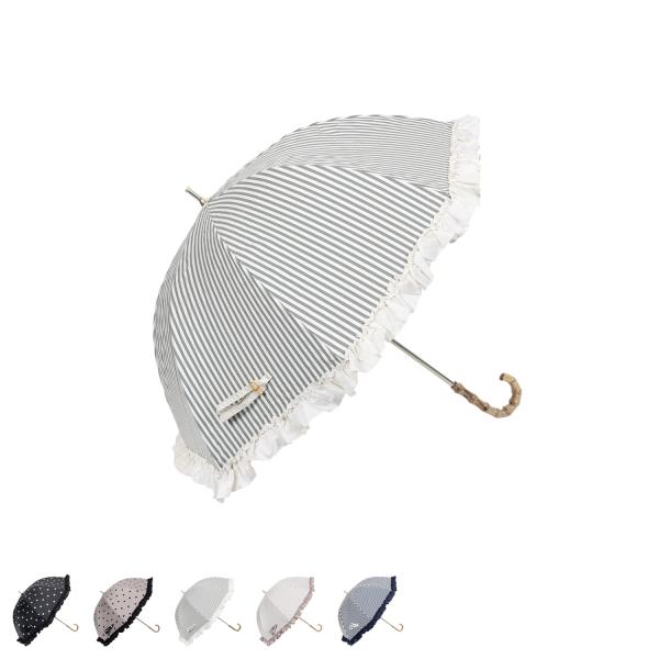 pinktrick ピンクトリック 日傘 完全遮光 長傘 軽量 晴雨兼用 雨傘 レディース 50cm...