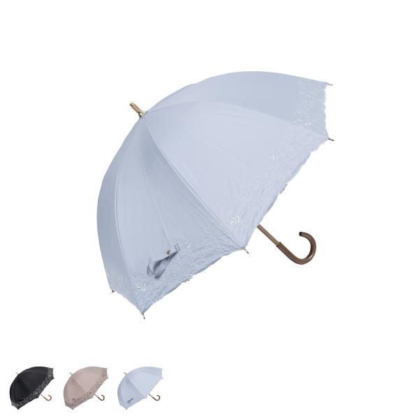 pinktrick ピンクトリック 日傘 完全遮光 長傘 軽量 晴雨兼用 雨傘 レディース 50cm...