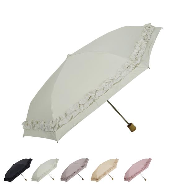 pinktrick ピンクトリック 日傘 折りたたみ 完全遮光 軽量 晴雨兼用 3段 雨傘 まるい ...