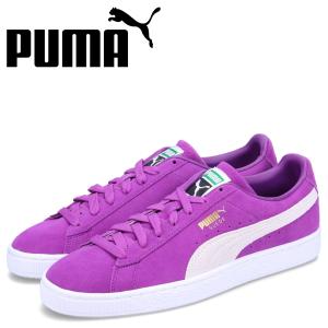 プーマ PUMA スウェード クラシック 21 スニーカー メンズ スエード SUEDE CLASSIC 21 パープル 374915-91｜biget