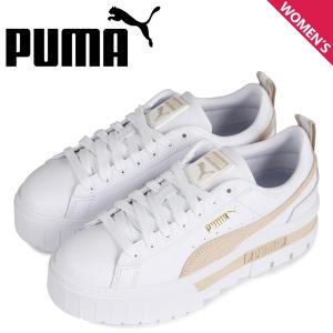 プーマ PUMA スニーカー レディース メイズ レザー ウィメンズ 厚底 MAYZE LEATHER WOMENS ホワイト 白 381983-02｜biget