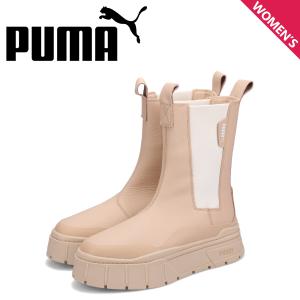 プーマ PUMA サイドゴアブーツ メイズ スタック チェルシー ウィメンズ レディース 厚底 MAYZE STACK CHELSEA WNS ベージュ 38627202｜biget