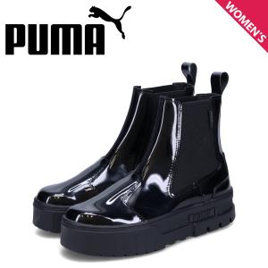 PUMA（プーマ） サイドゴアブーツ レディース 厚底 スタック