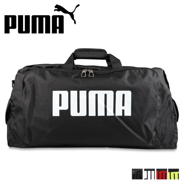 プーマ PUMA ボストンバッグ ショルダーバッグ メンズ レディース キッズ 50L 大容量 BO...