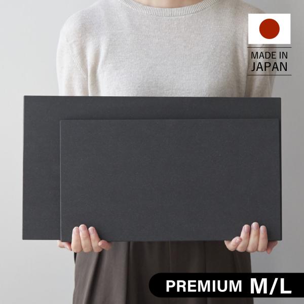 特典付き ラバラバ RUBBER Rubber まな板 カッティングボード M L プレミアム ゴム...