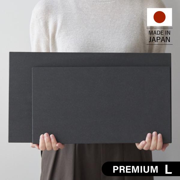 RUBBER Rubber ラバラバ まな板 カッティングボード Lサイズ プレミアム ゴム 日本製...