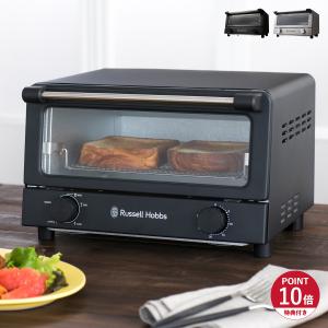 Russell Hobbs オーブントースター ステンレス 7740JP Amazon | ラッセルホブス オーブントースター 7740JP | ラッセル