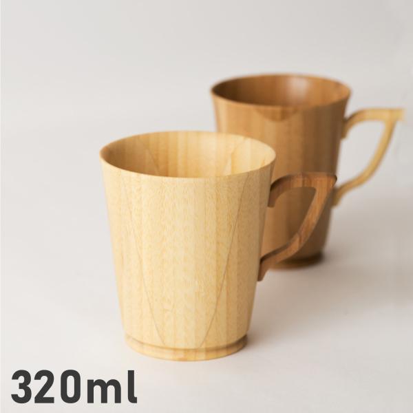 RIVERET リヴェレット マグカップ コーヒーカップ マグ L 320ml Lサイズ 天然素材 ...