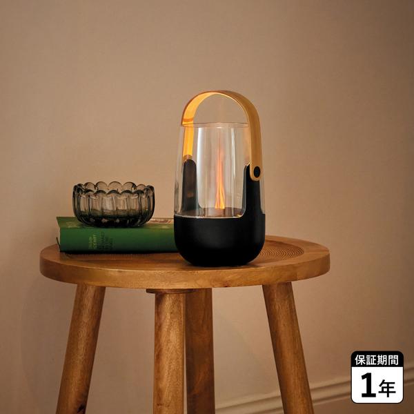 Stadler Form スタドラフォーム アロマディフューザー 水なし ランタン 照明 コードレス...