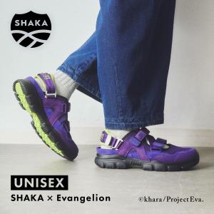 シャカ SHAKA スニーカー サンダル スポーツサンダル メンズ 新世紀エヴァンゲリオン コラボ EVA-01 初号機 限定 EVANGELION パープル SK-217EVA