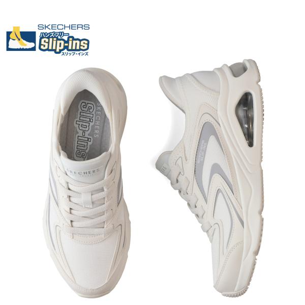 SKECHERS スケッチャーズ スリップインズ トレスエア ウノ イージーグライド スニーカー レ...