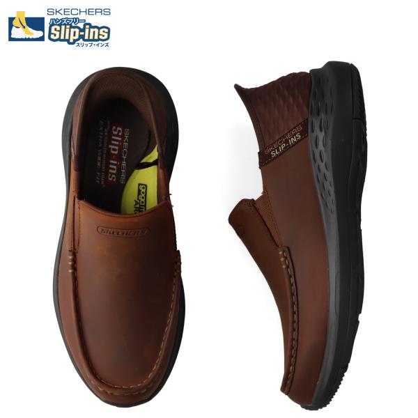 SKECHERS スケッチャーズ スリップインズ エクストラワイドフィット パーソン スリッポン ビ...