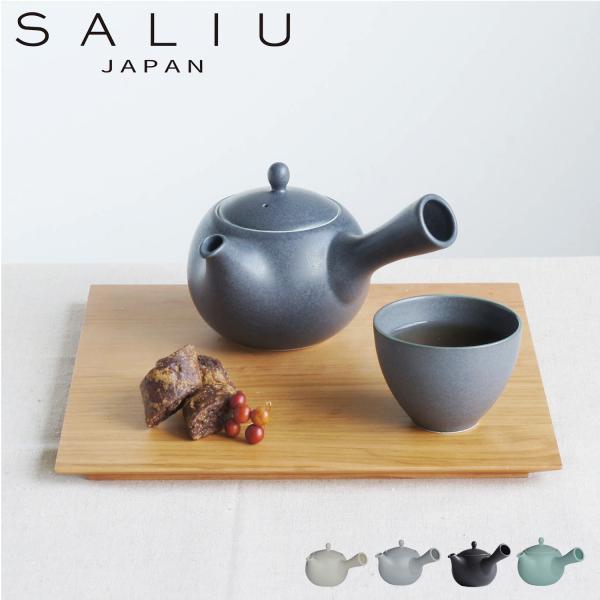 サリュウ SALIU 急須 結 茶器 330ml 茶こし付き 磁器 美濃焼 日本製 お茶 YUI 3...