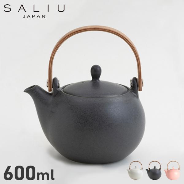 サリュウ SALIU 急須 結 土瓶急須 600 茶器 600ml 茶こし付き 磁器 美濃焼 日本製...