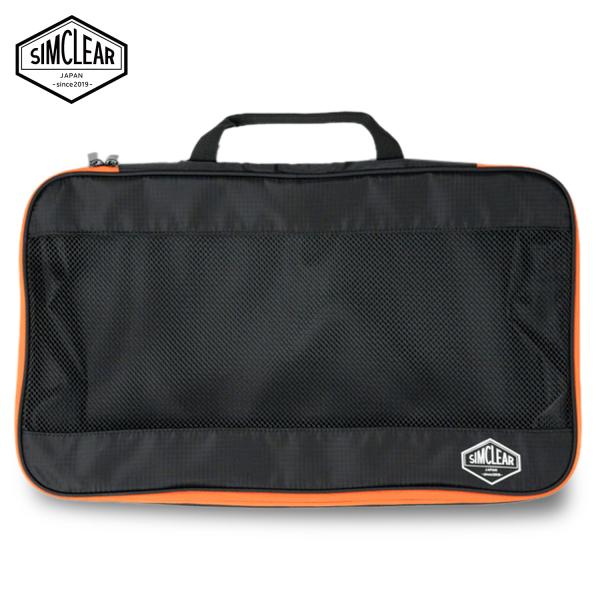 SIMCLEAR シムクリア トラベルポーチ 旅行用圧縮袋 収納 メンズ レディース 衣類 ビジネス...